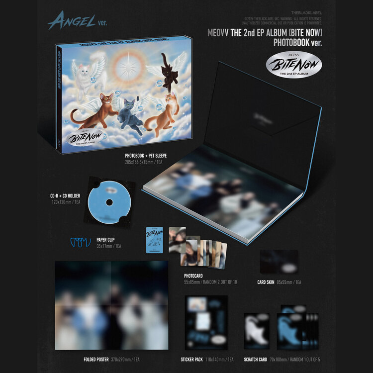 MEOVV (미야오) - BITE NOW - [PHOTOBOOK VER.] - 2ND EP ALBUM
