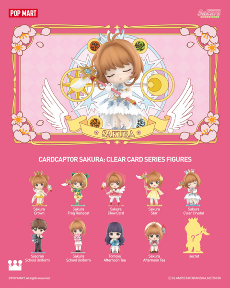 POP MART POP MART - CARDCAPTOR SAKURA [CLEAR CARD SERIES] - BLINDBOX
