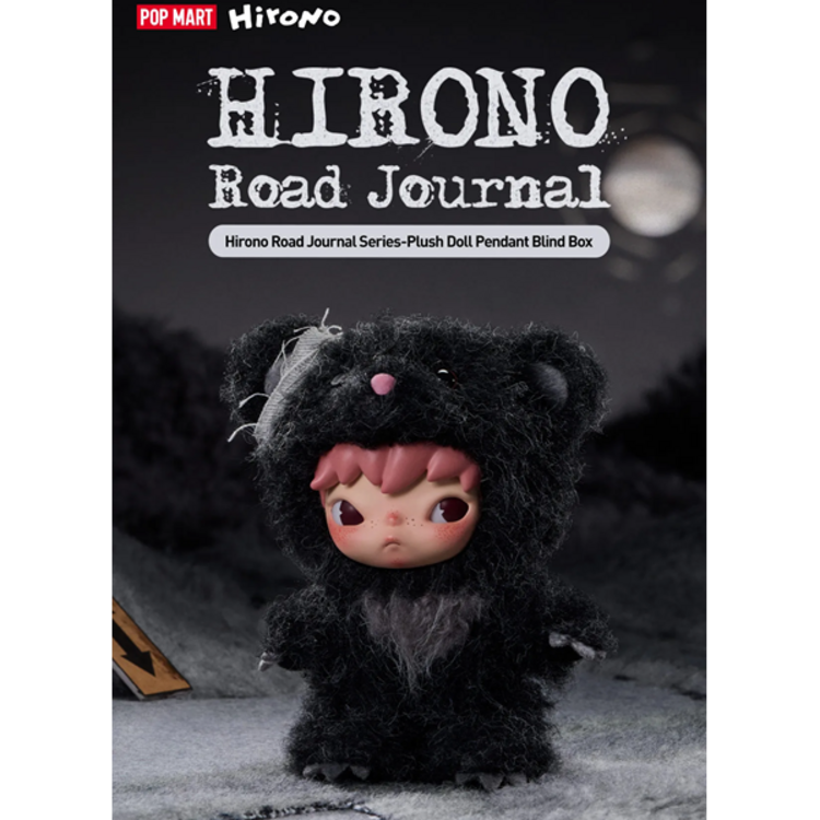 POP MART POP MART - HIRONO [ROAD JOURNAL SERIES] - PLUSH PENDANT BLINDBOX