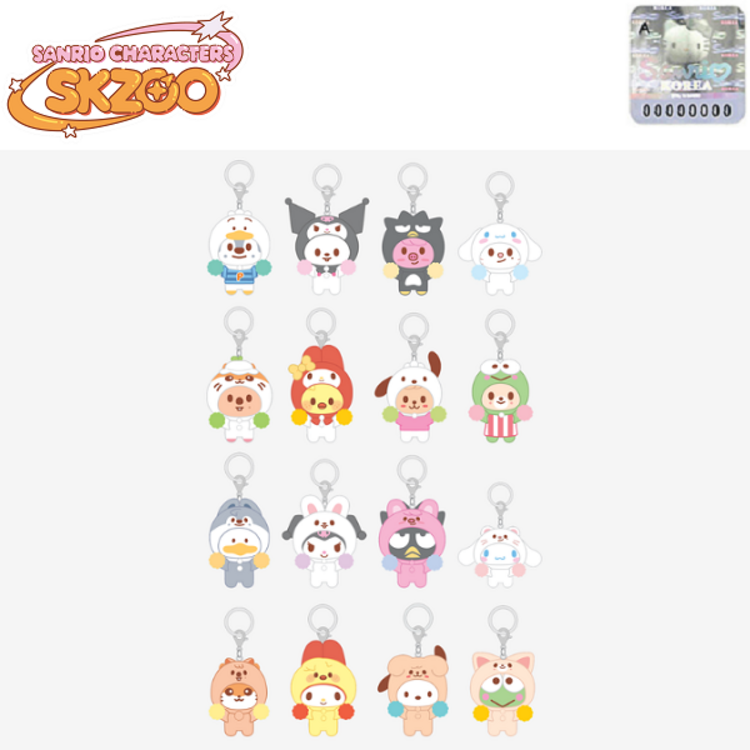[PREORDER] STRAY KIDS (스트레이 키즈) - [SKZOO X SANRIO CHARACTERS] SECRET FLOCKED FIGURE KEYRING (CHEER UP VER.)