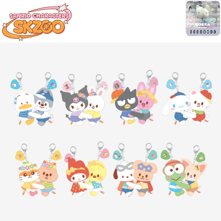 [PREORDER] STRAY KIDS (스트레이 키즈) - [SKZOO X SANRIO CHARACTERS] HUG PLUSH KEYRING