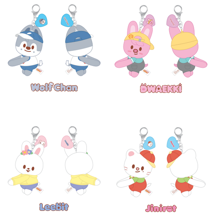 [PREORDER] STRAY KIDS (스트레이 키즈) - [SKZOO X SANRIO CHARACTERS] HUG PLUSH KEYRING