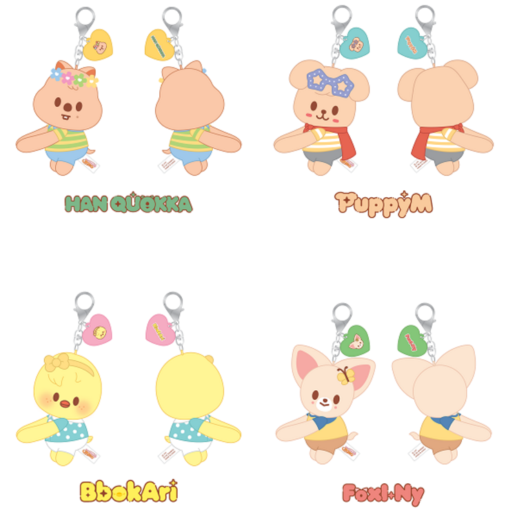 [PREORDER] STRAY KIDS (스트레이 키즈) - [SKZOO X SANRIO CHARACTERS] HUG PLUSH KEYRING
