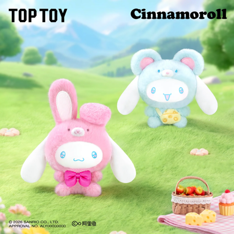 TOP TOY - CINNAMOROLL [ANIMAL PARTY] - PLUSH BLINDBOX