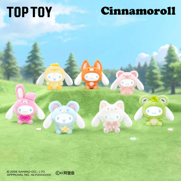 TOP TOY - CINNAMOROLL [ANIMAL PARTY] - PLUSH BLINDBOX