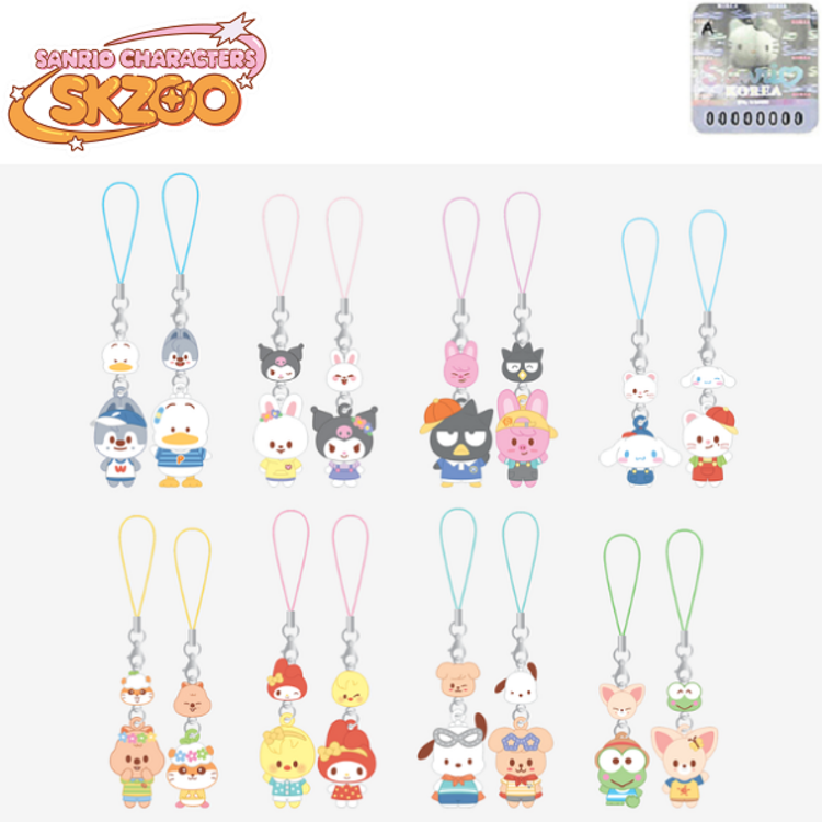 [PREORDER] STRAY KIDS (스트레이 키즈) - [SKZOO X SANRIO CHARACTERS] MINI FIGURE COUPLE KEYRING
