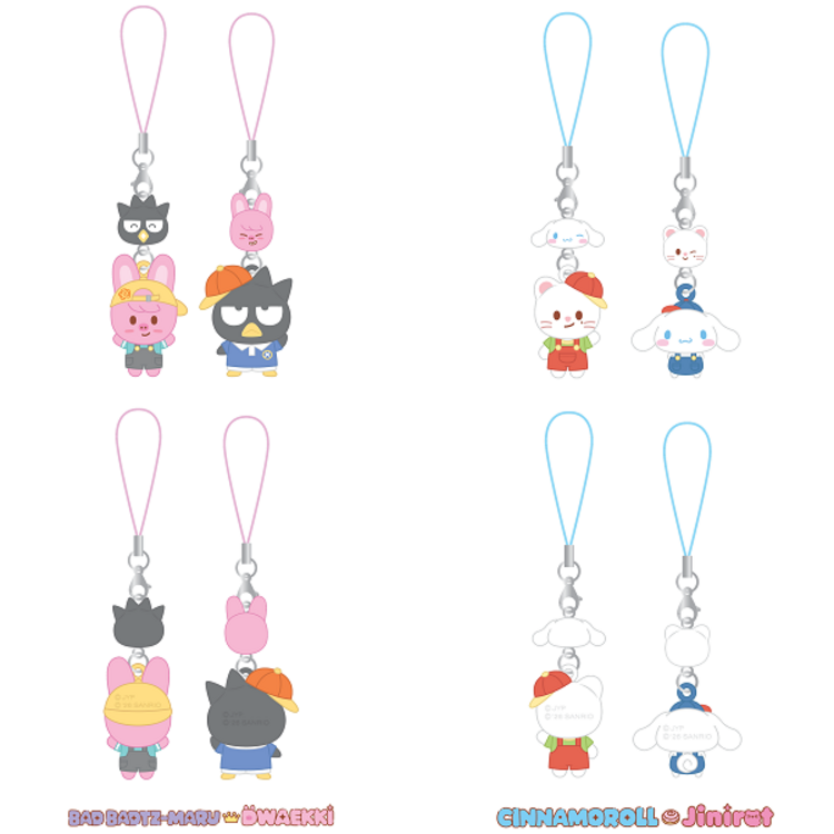 [PREORDER] STRAY KIDS (스트레이 키즈) - [SKZOO X SANRIO CHARACTERS] MINI FIGURE COUPLE KEYRING