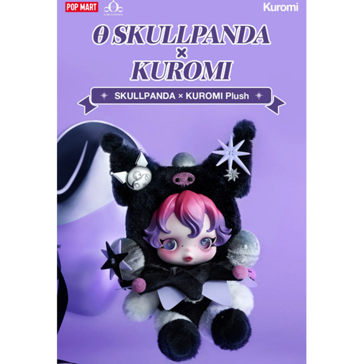 POP MART POP MART - SKULLPANDA X KUROMI PLUSH