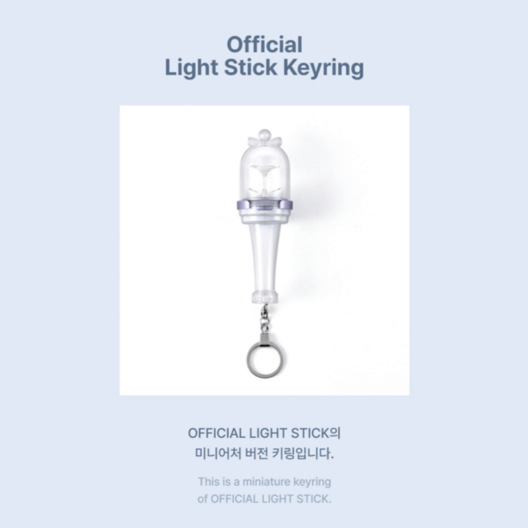 [PREORDER] ILLIT (아일릿) - OFFICIAL LIGHTSTICK KEYRING