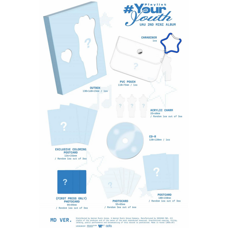 [PREORDER] UAU (유아유) [DREAMCATCHER] - PLAYLIST [#YOUR YOUTH] - [MD VER.] - 2ND MINI ALBUM