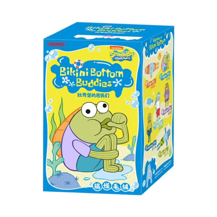 POP MART POP MART - SPONGEBOB [BIKINI BOTTOM BUDDIES SERIES] - PLUSH PENDANT BLINDBOX