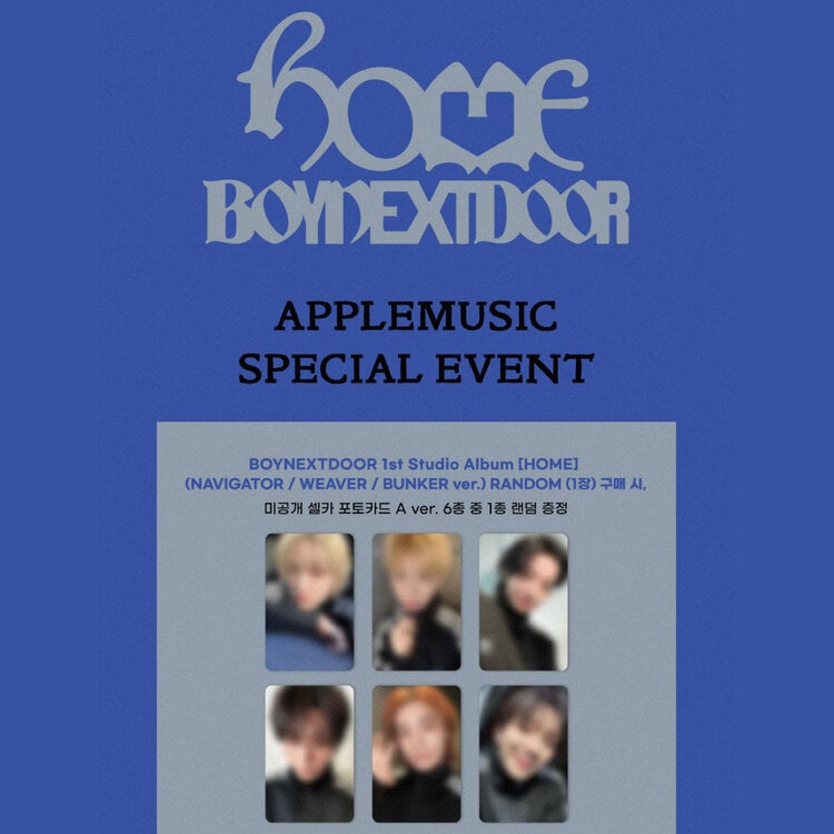 BOYNEXTDOOR (보이넥스트도어) - HOME - 1ST STUDIO ALBUM + [APPLE MUSIC PHOTOCARD]