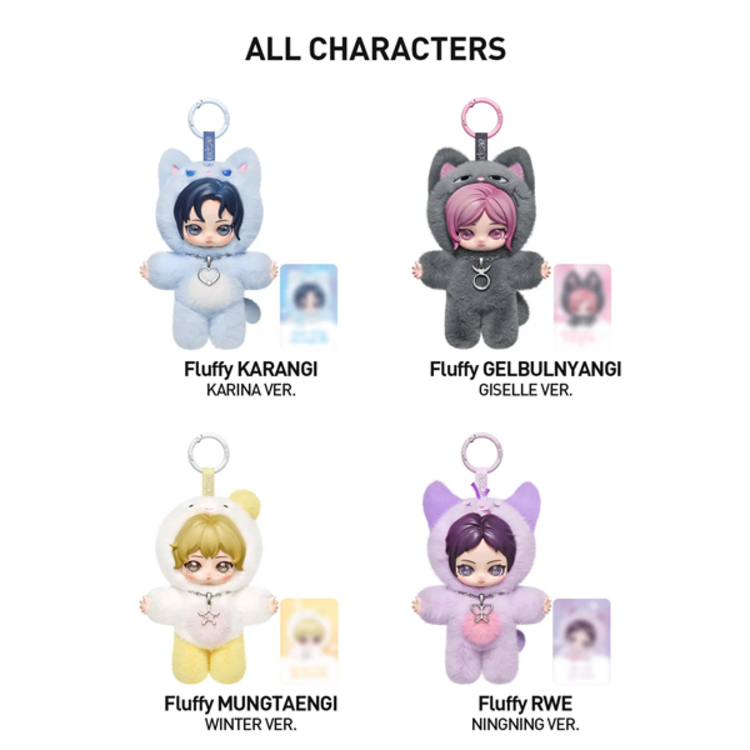 POP MART POP MART - AESPA [FLUFFY CLUB SERIES] - PLUSH PENDANT BLINDBOX