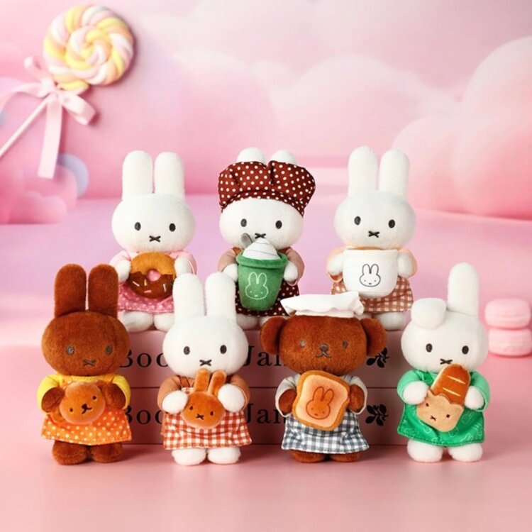 VIPO - MIFFY [BAKERY SERIES] - BLINDBOX PLUSH KEYCHAIN