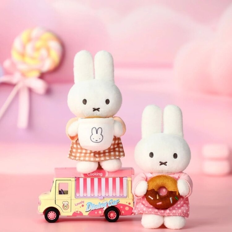 VIPO - MIFFY [BAKERY SERIES] - BLINDBOX PLUSH KEYCHAIN