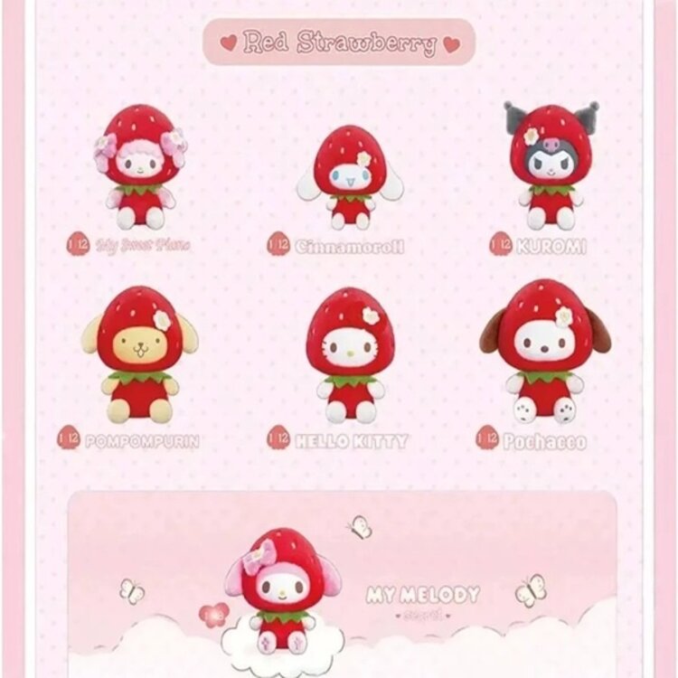 TOP TOY - SANRIO CHARACTERS [SWEET STRAWBERRY] - PLUSH DOLL KEYCHAIN BLINDBOX