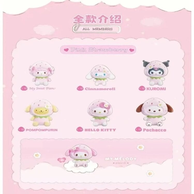 TOP TOY - SANRIO CHARACTERS [SWEET STRAWBERRY] - PLUSH DOLL KEYCHAIN BLINDBOX
