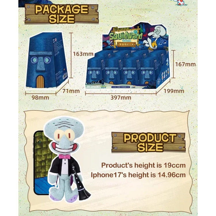 XII SPACE - SPONGEBOB [SQUIDWARD'S DAY SERIES] - PLUSH BLINDBOX