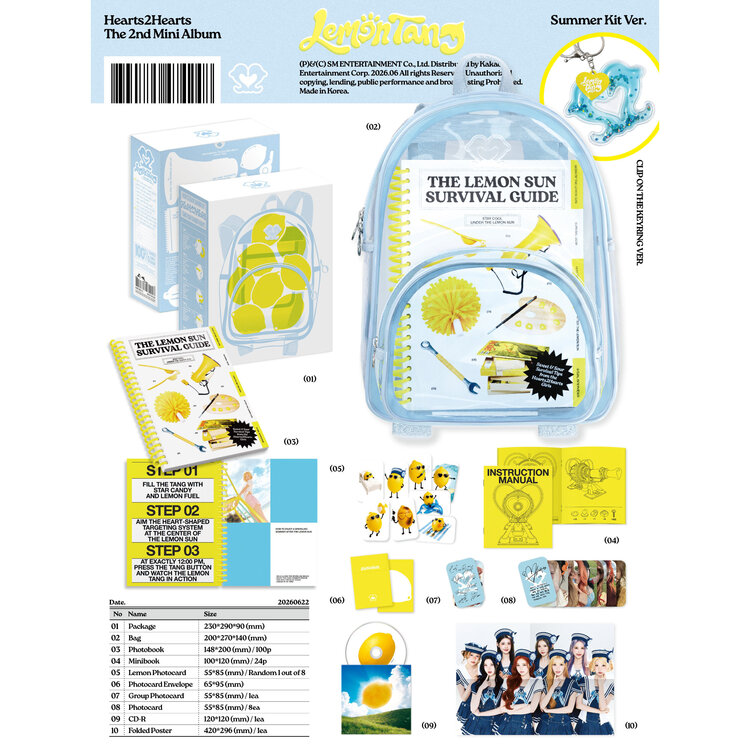 [PREORDER] HEARTS2HEARTS (하츠투하츠) - LEMON TANG - [SUMMER KIT VER.] [LIMITED EDITION] - 2ND MINI ALBUM