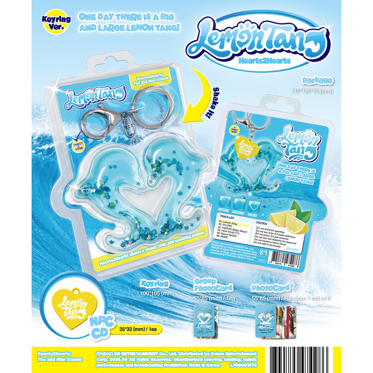 [PREORDER]  HEARTS2HEARTS (하츠투하츠) - LEMON TANG - [KEYRING VER.] - 2ND MINI ALBUM