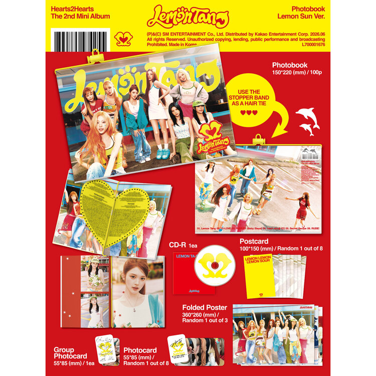 [PREORDER]  HEARTS2HEARTS (하츠투하츠) - LEMON TANG - [PHOTOBOOK VER.] - 2ND MINI ALBUM
