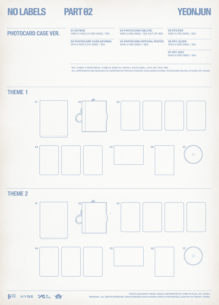 [PREORDER] YEONJUN (연준) [TXT] - NO LABELS PART 02 - [PHOTOCARD CASE VER.] - 2ND MINI ALBUM