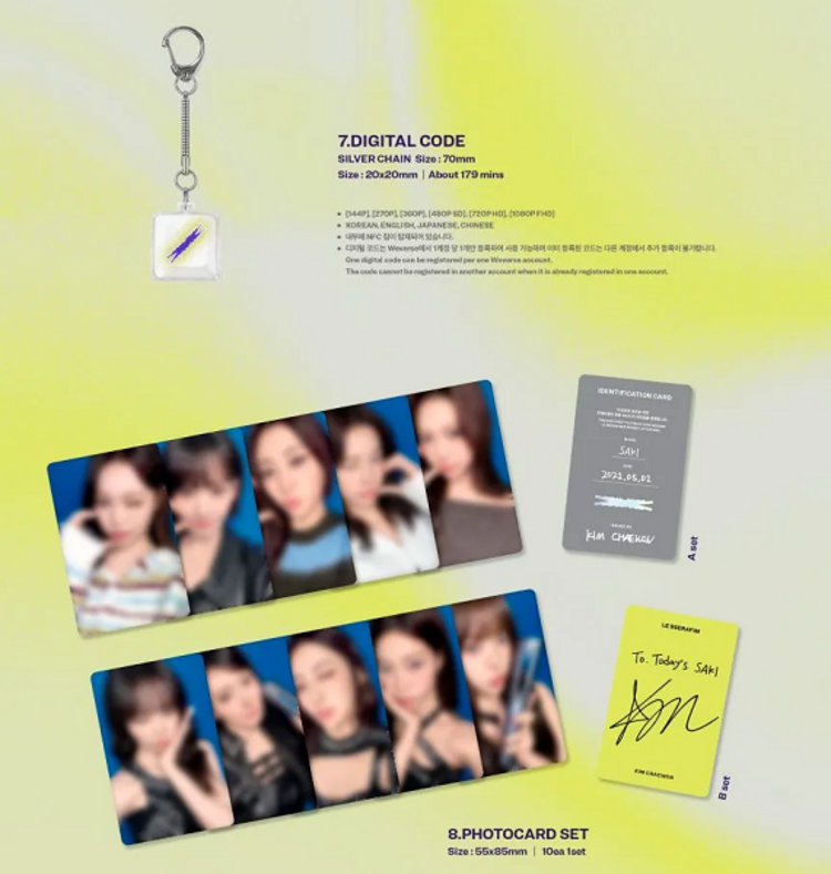 [PREORDER] LE SSERAFIM (르세라핌) - TOUR "EASY CRAZY HOT" ENCORE IN SEOUL - [DIGITAL CODE] PACKAGE