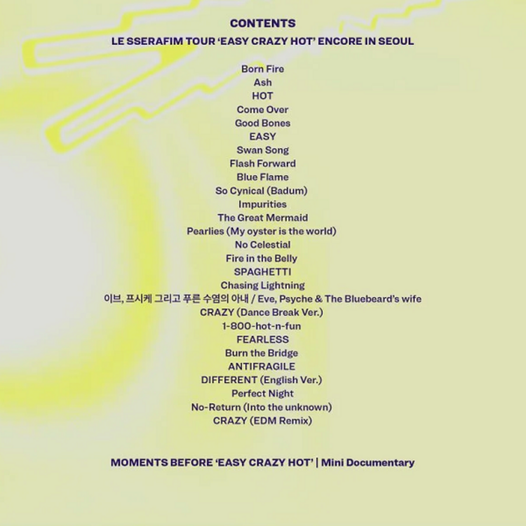 [PREORDER] LE SSERAFIM (르세라핌) - TOUR "EASY CRAZY HOT" ENCORE IN SEOUL - [DIGITAL CODE] PACKAGE