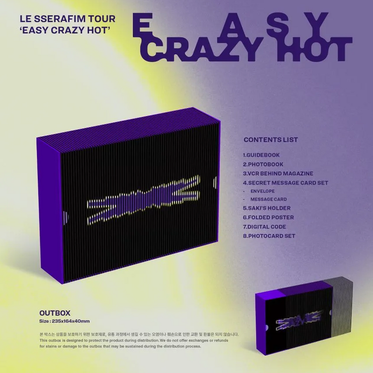 [PREORDER] LE SSERAFIM (르세라핌) - TOUR "EASY CRAZY HOT" ENCORE IN SEOUL - [DIGITAL CODE] PACKAGE + [WEVERSE GIFT]