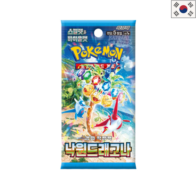 POKEMON TCG - BOOSTER "PARADISE DRAGONA" [SV7A] (KR)