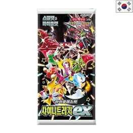 POKEMON TCG - BOOSTER "SHINY TREASURE EX" [SV4A] (KR)