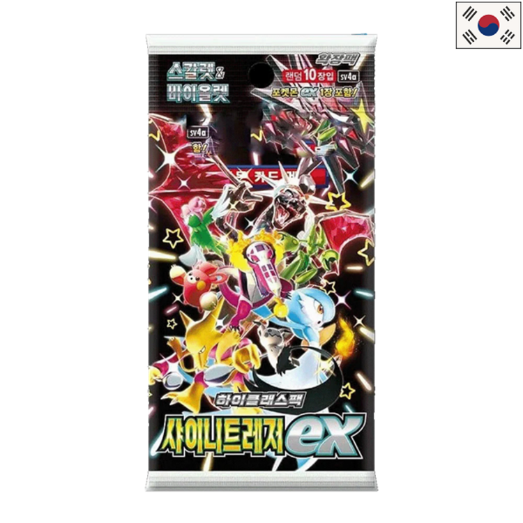 POKEMON TCG - BOOSTER "SHINY TREASURE EX" [SV4A] (KR)