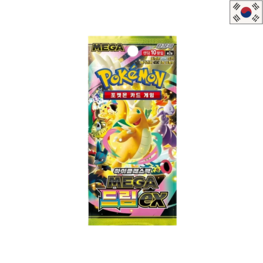 POKEMON TCG - BOOSTER "MEGA DREAM EX" [M2A] (KR)