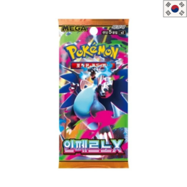 POKEMON TCG - BOOSTER "INFERNO X" [M2] (KR)