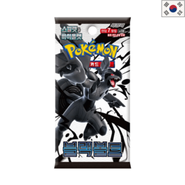 POKEMON TCG - BOOSTER "BLACK BOLT" [SV11B] (KR)