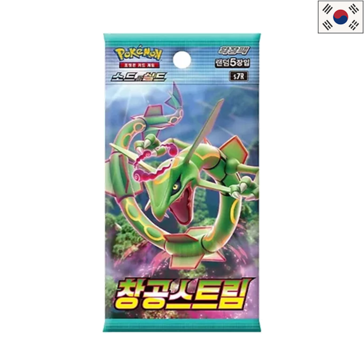 POKEMON TCG - BOOSTER "BLUE SKY STREAM" [S7R] (KR)