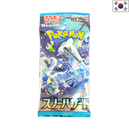 POKEMON TCG - BOOSTER "SNOW HAZARD" [SV2P] (KR)