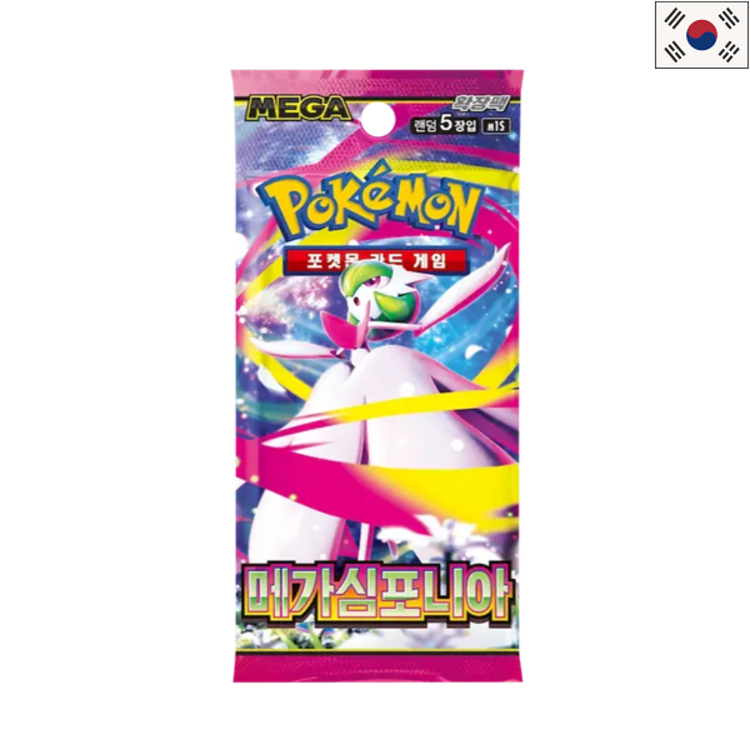 POKEMON TCG - BOOSTER "MEGA SYMPHONY" [M1S] (KR)