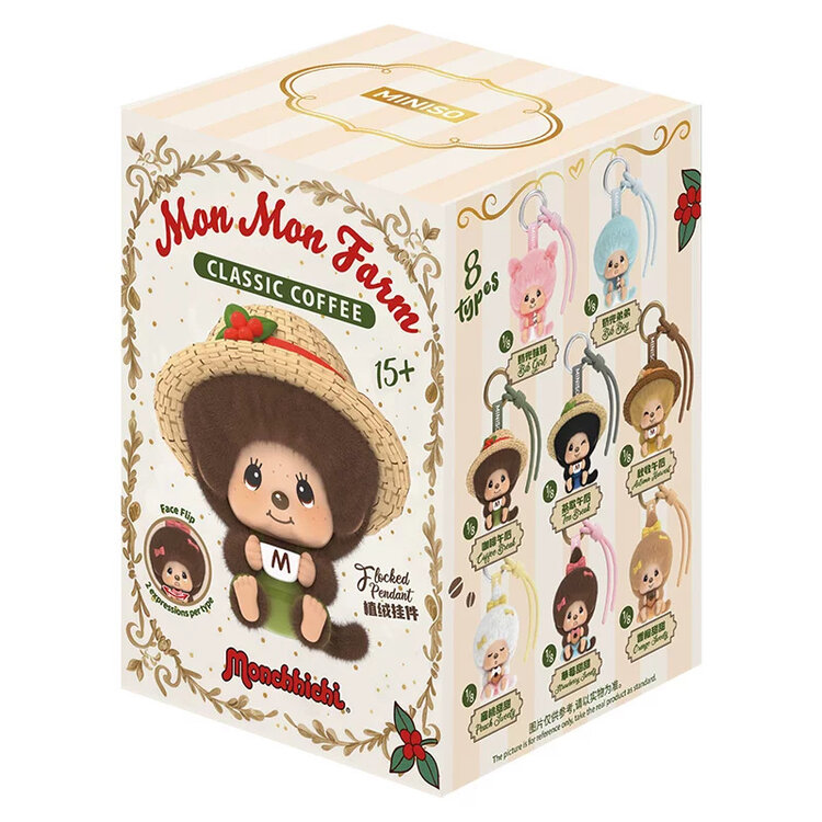 MONCHHICHI - MON MON FARM SERIES - FACE CHANGING FLOCKED PENDANT BLINDBOX