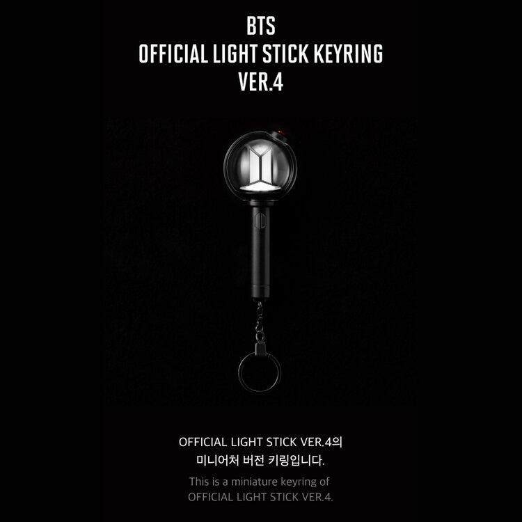 BTS (방탄소년단) - OFFICIAL LIGHT STICK KEYRING [VER. 4]