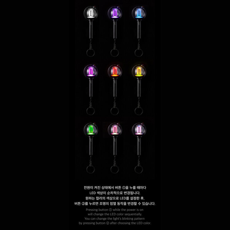 BTS (방탄소년단) - OFFICIAL LIGHT STICK KEYRING [VER. 4]