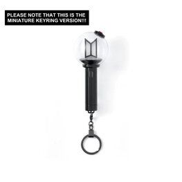 BTS (방탄소년단) - OFFICIAL LIGHT STICK KEYRING [VER. 4]