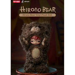 POP MART POP MART - HIRONO BEAR - VINYL PLUSH DOLL (38CM)