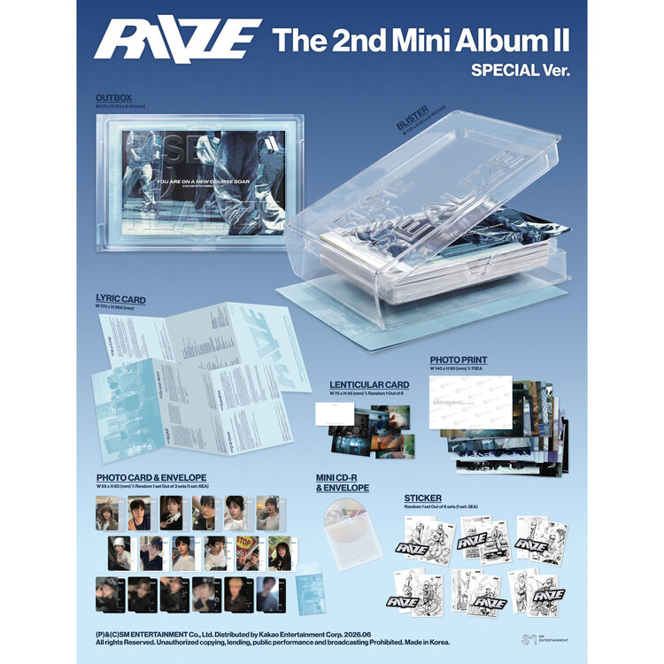 RIIZE (라이즈) - [II] - [SPECIAL VER.] - 2ND MINI ALBUM