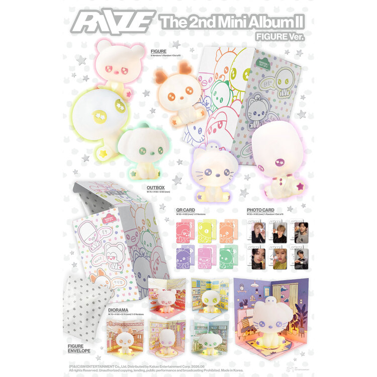 RIIZE (라이즈) - [II] - [FIGURE VER.] - 2ND MINI ALBUM