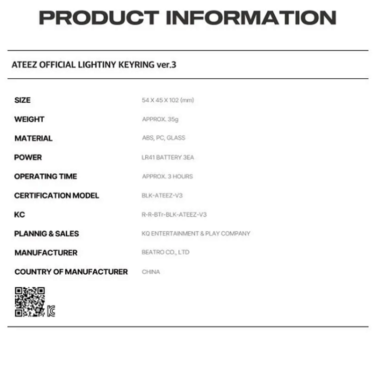 ATEEZ (에이티즈) - OFFICIAL LIGHTINY KEYRING VER.3