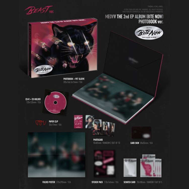 MEOVV (미야오) - BITE NOW - [PHOTOBOOK VER.] - 2ND EP ALBUM + [YG PHOTOCARD]