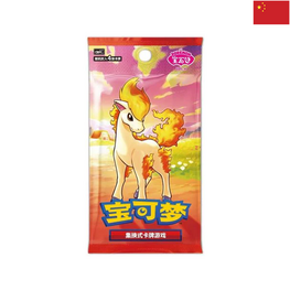 POKEMON TCG - BOOSTERS GEM PACK VOL.4 (CH)