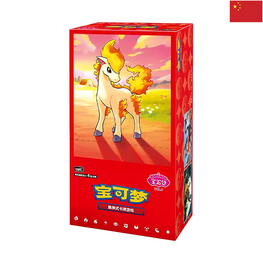 POKEMON TCG - DISPLAY [18 BOOSTERS] GEM PACK VOL.4 (CH)