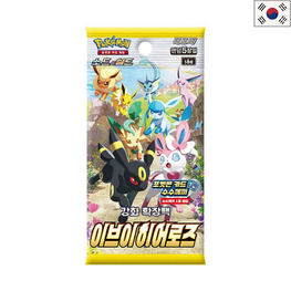 POKEMON TCG - BOOSTER "EEVEE HEROES" [S6A] (KR)